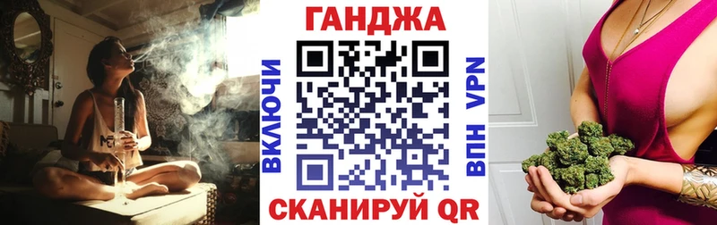 Виды наркоты Малоархангельск Кокаин  Alpha-PVP  ГАШИШ  МЕФ 
