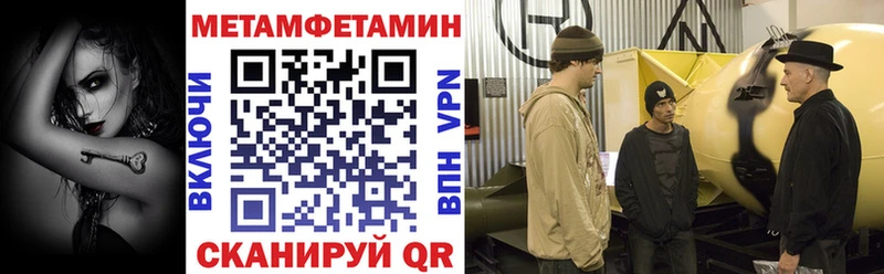 АМФ 98%  Малоархангельск 