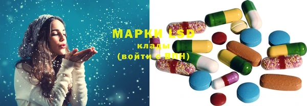 гашиш Медвежьегорск