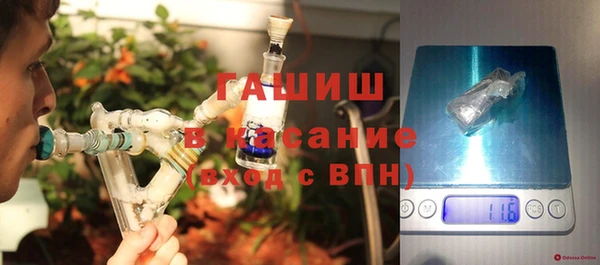 дживик Медногорск