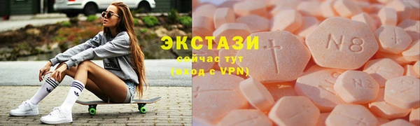 прущая мука Михайлов