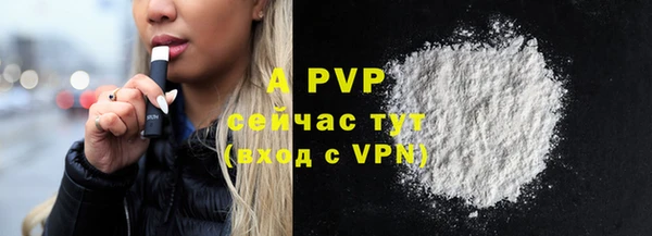 гашиш Медвежьегорск