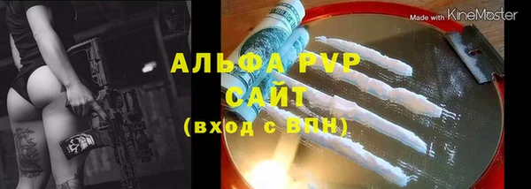 гашиш Медвежьегорск