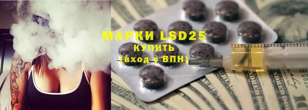 мяу мяу мука Мегион