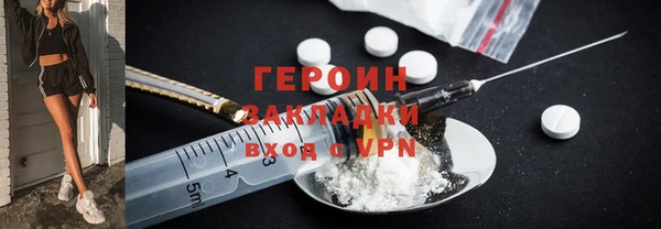 гашиш Медвежьегорск