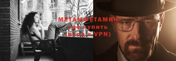 мяу мяу мука Мегион