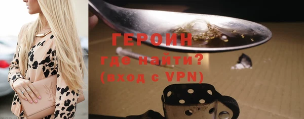 гашиш Медвежьегорск