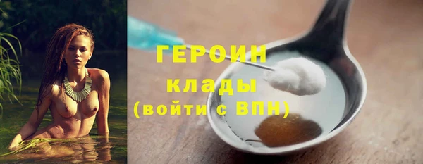 гашиш Медвежьегорск