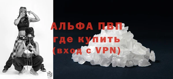дживик Медногорск
