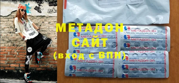 дживик Медногорск