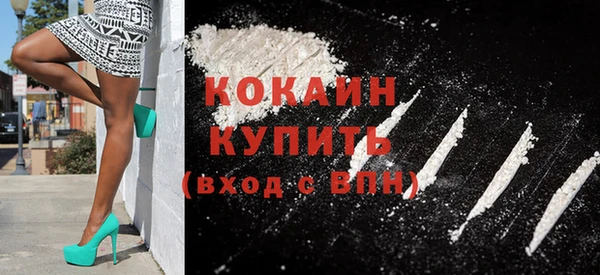 гашиш Медвежьегорск