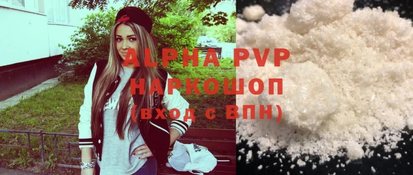 дживик Медногорск