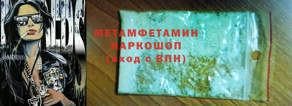 гашиш Медвежьегорск
