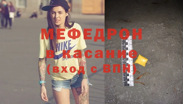 a pvp Михайловск