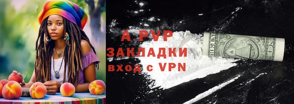 мяу мяу мука Мегион