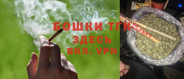 гашиш Медвежьегорск