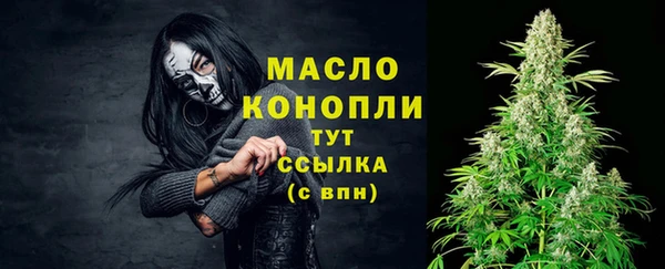 гашиш Медвежьегорск