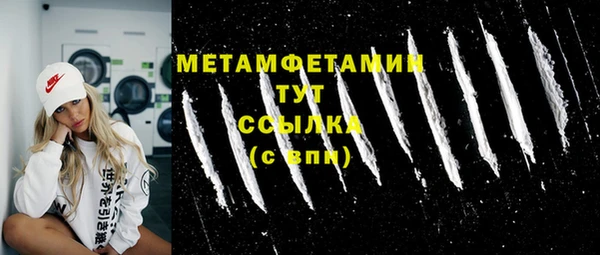 гашиш Медвежьегорск