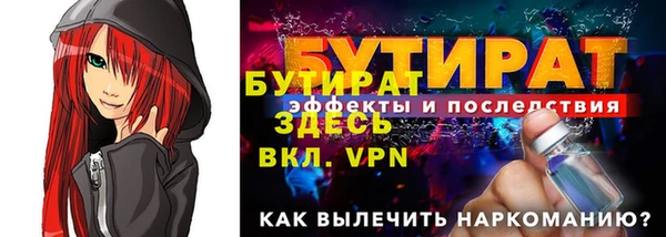 гашиш Медвежьегорск