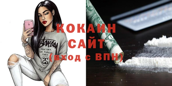 a pvp Михайловск