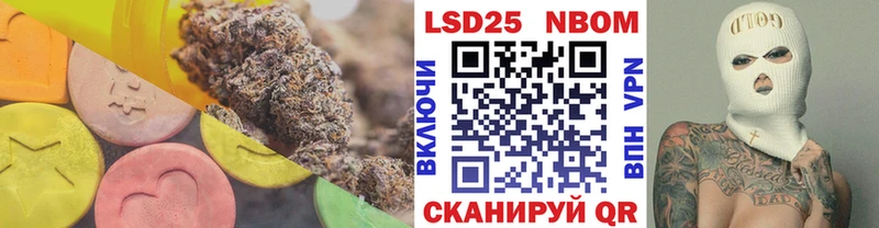 ЛСД экстази кислота  Малоархангельск 