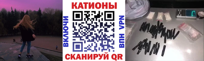 MEGA ССЫЛКА Малоархангельск МЯУ-МЯУ мяу мяу