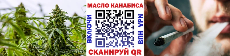 Дистиллят ТГК концентрат  ОМГ ОМГ онион  Малоархангельск 